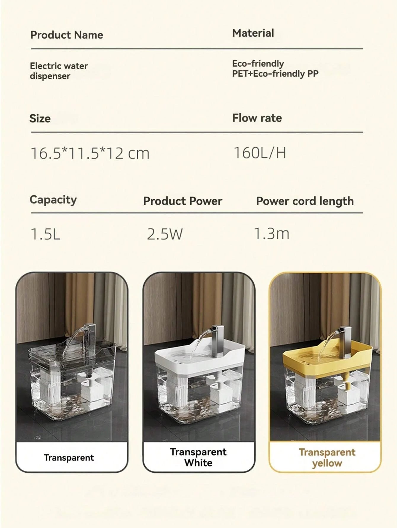 Cat Water Fountain Auto Filter